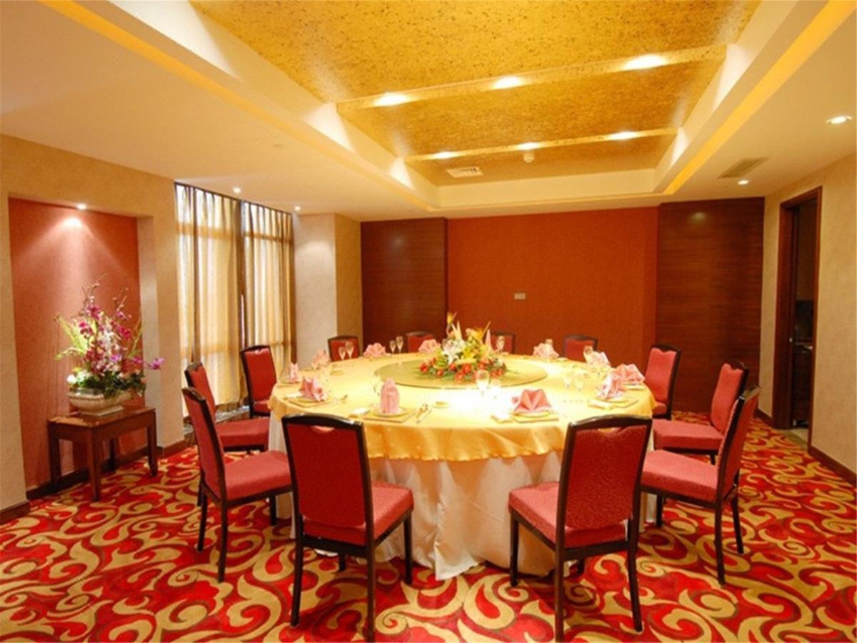 Hyde Jianguo Hotel Dongyang Dongyang  Exterior foto
